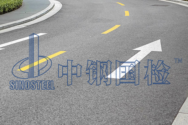 道路交通標(biāo)線檢測(cè)