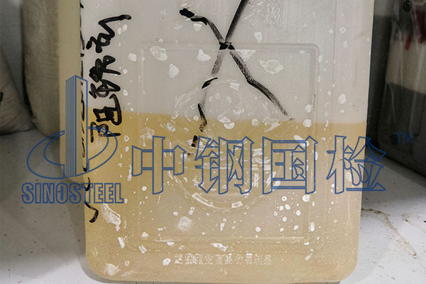 阻銹劑檢測(cè)