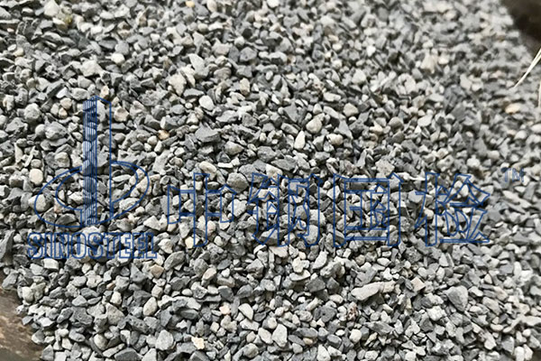 YB/T 4328-2012《鋼渣中游離氧化鈣含量測定方法》